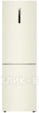 Холодильник HAIER C2F636CCRGU1