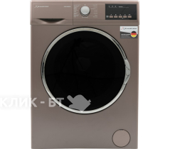 Стиральная машина SCHAUB LORENZ SLW MG5532brown