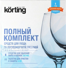 Таблетки для посудомоечной машины KORTING DW KIT 025