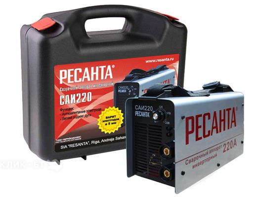Аппарат сварочный в кейсе РЕСАНТА саи 220 (65/22.)