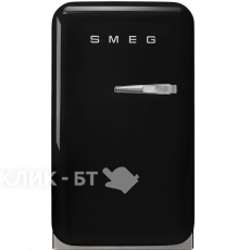 Холодильник SMEG FAB5LBL