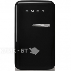 Холодильник SMEG FAB5LBL
