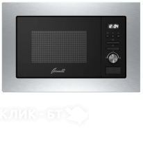 Микроволновая печь FORNELLI MGA60ARGENTOIX