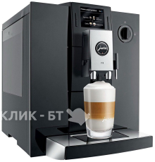 Кофемашина JURA F9 Piano Black P.E.P (15127)