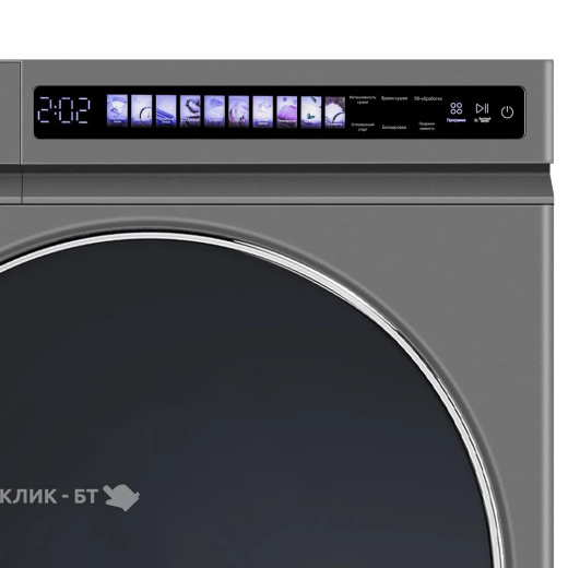 Вытяжка MAUNFELD мрс60-1 inox 60