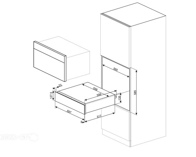 Подогреватель посуды SMEG CPRT615NR