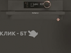Встраиваемый паровой шкаф DE DIETRICH DKV7340A