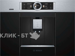 Встраиваемая кофемашина BOSCH CTL636ES6