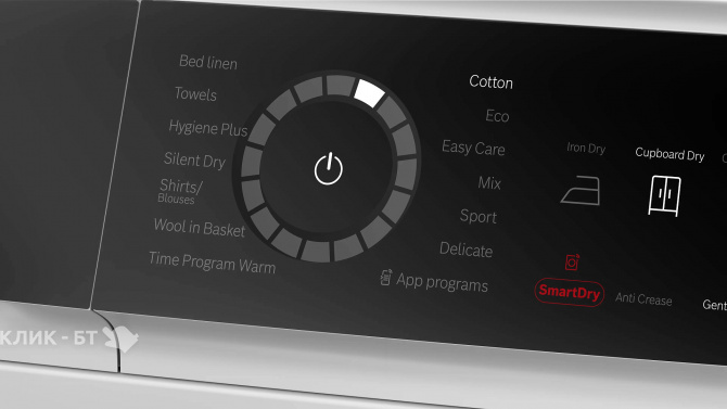 Сушильная машина BOSCH WQB 246DASN