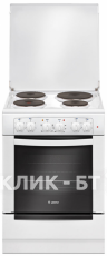 Кухонная плита GEFEST эпнд 6140-01