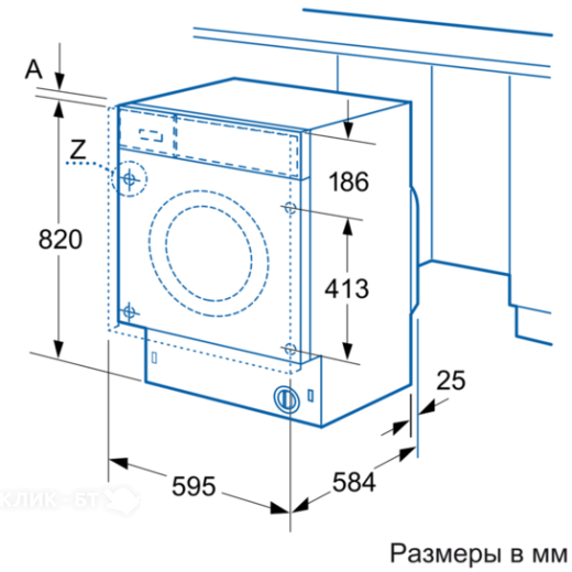 Стиральная машина SIEMENS WK14D541OE