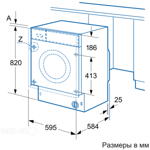 Размер шкафа для встроенной стиральной машины