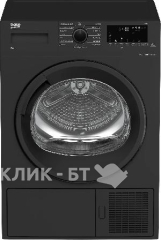 Сушильная машина BEKO DF7412GB