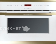 Встраиваемый паровой шкаф KUPPERSBUSCH ekdg 6550.0 w2
