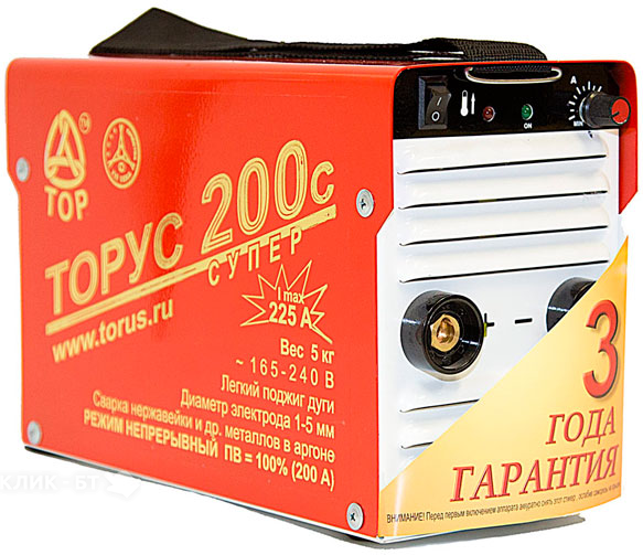 Аппарат сварочный ТОРУС 200с