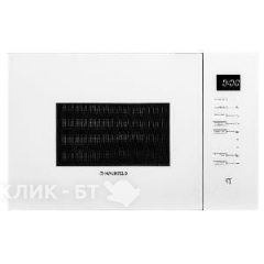 Микроволновая печь MAUNFELD MBMO925SGW09