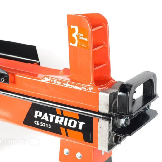 Дровокол Patriot CE 5215