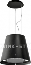 Вытяжка ELICA JUNO URBAN CAST IRON/F/50 (PRF0147728A)
