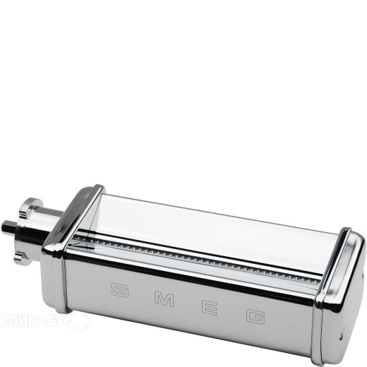 Аксессуар SMEG SMSC01
