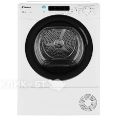 Сушильная машина Candy CS C10DBGX-07
