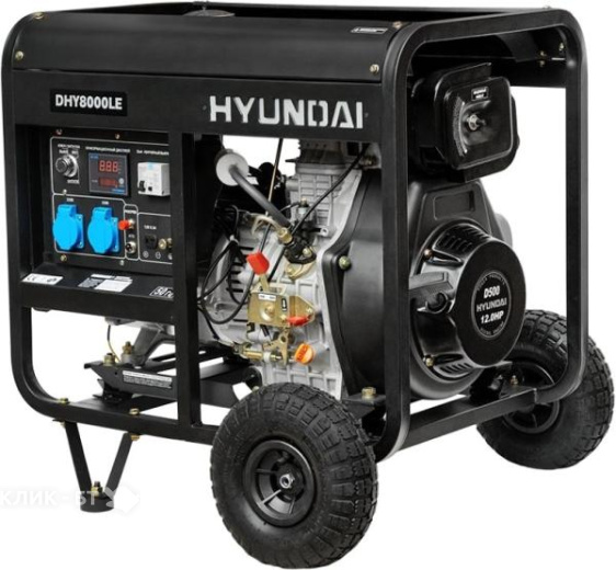 Генератор HYUNDAI dhy 8000le + колеса