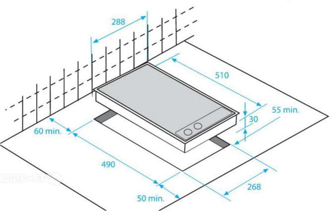 Варочная поверхность BEKO HDG 32210 SW