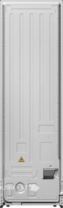 Холодильник HAIER HBCN5177CU1