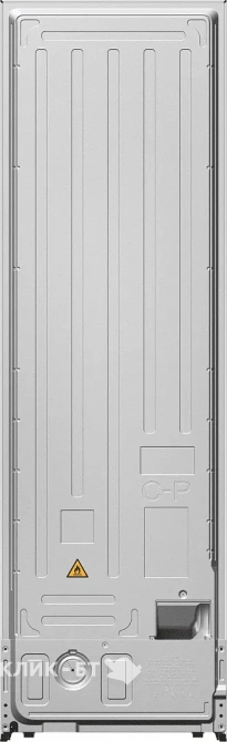 Холодильник HAIER HBCN5177CU1