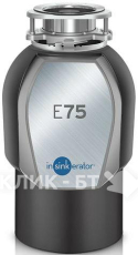 Измельчитель пищевых отходов IN SINK ERATOR E75