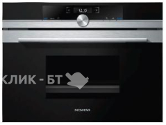 Встраиваемый паровой шкаф SIEMENS CD634GAS0