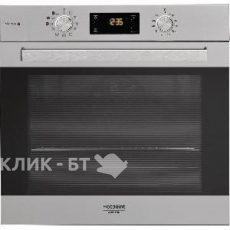 Духовой шкаф Hotpoint-Ariston FA5S 841J IX