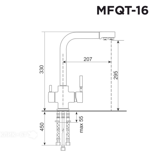 Смеситель MAUNFELD MFQT-16BG бежевый