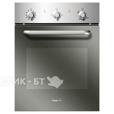 Духовой шкаф FOSTER 7145400