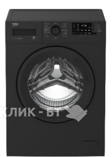 Стиральная машина BEKO WDN 73612 XAA