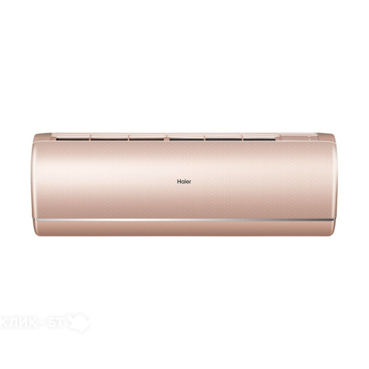 Сплит-система HAIER AS35S2SJ1FA-G/1U35MECFRA