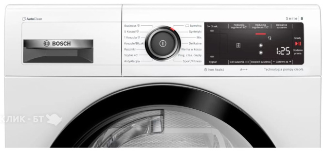 Сушильная машина BOSCH WTX87K40PL