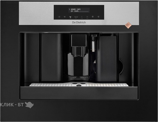 Встраиваемая кофемашина DE DIETRICH DKD7400X