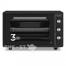 Мини-печь DELVENTO D4401