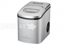 Ледогенератор PROFI COOK PC-EWB 1079