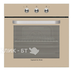 Духовой шкаф ZIGMUND & SHTAIN E 144 I
