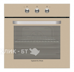 Духовой шкаф ZIGMUND & SHTAIN E 144 I