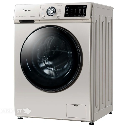 Стиральная машина БИРЮСА WM-SL814/15 B