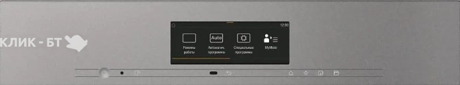 Пароварка MIELE DGC 7840 X GRGR