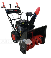 Снегоуборщик YANIS M 24 DL