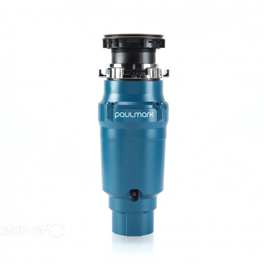 Измельчитель пищевых отходов PAULMARK INTENSO I-400
