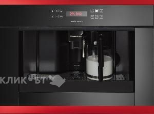 Встраиваемая кофемашина KUPPERSBUSCH EKV 6500.1 J8 Hot Chili