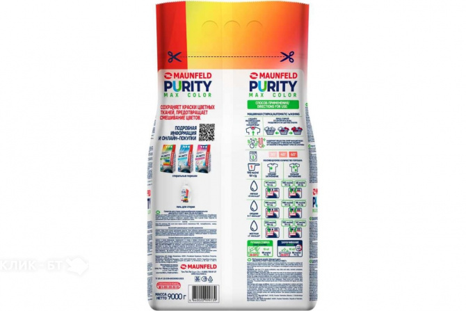 Стиральный порошок MAUNFELD Purity Max Color Automat 9000г MWP9000CA