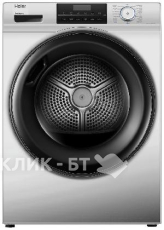 Сушильная машина HAIER HD90-A2929BS