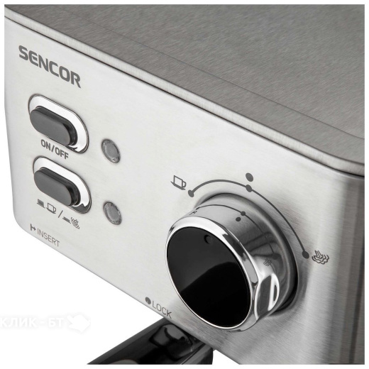 Кофеварка SENCOR SES 4010SS
