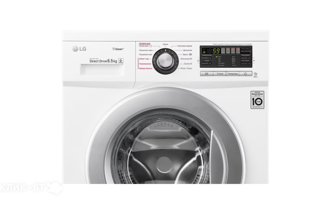 Стиральная машина LG F1296WDS1